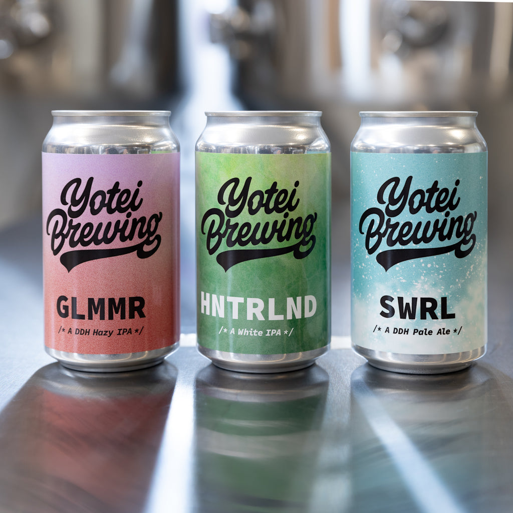 Introducing the ultimate trio of craft beers for Golden Week - SWRL, HNTRLND, and GLMMR!