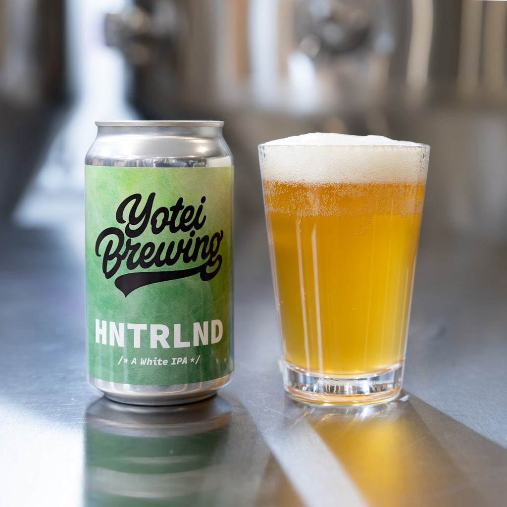 Get ready to explore the hinterland of craft beer with HNTRLND!