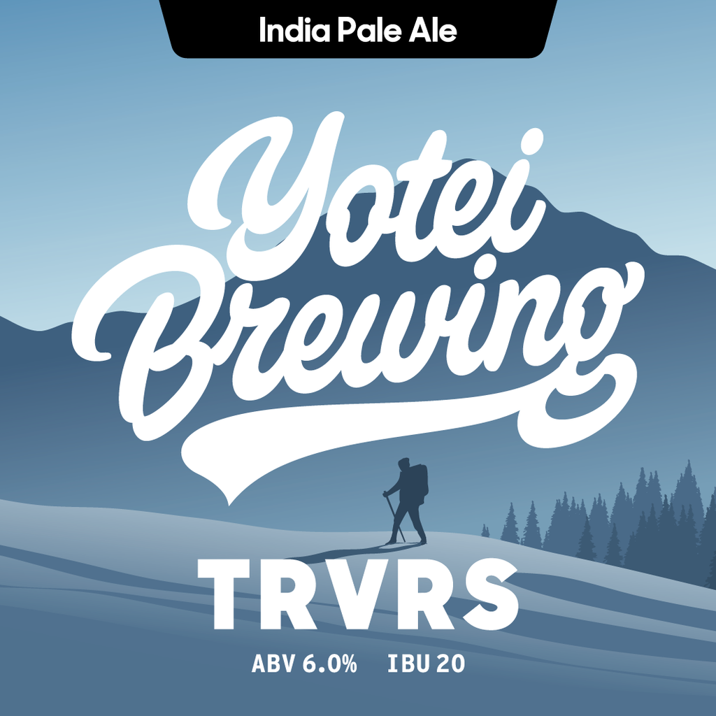 TRVRS (Traverse) is officially on tap at @craftpub_brianbrew starting today! 🍺✨