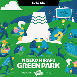 NISEKO HIRAFU GREEN PARKに協賛しています