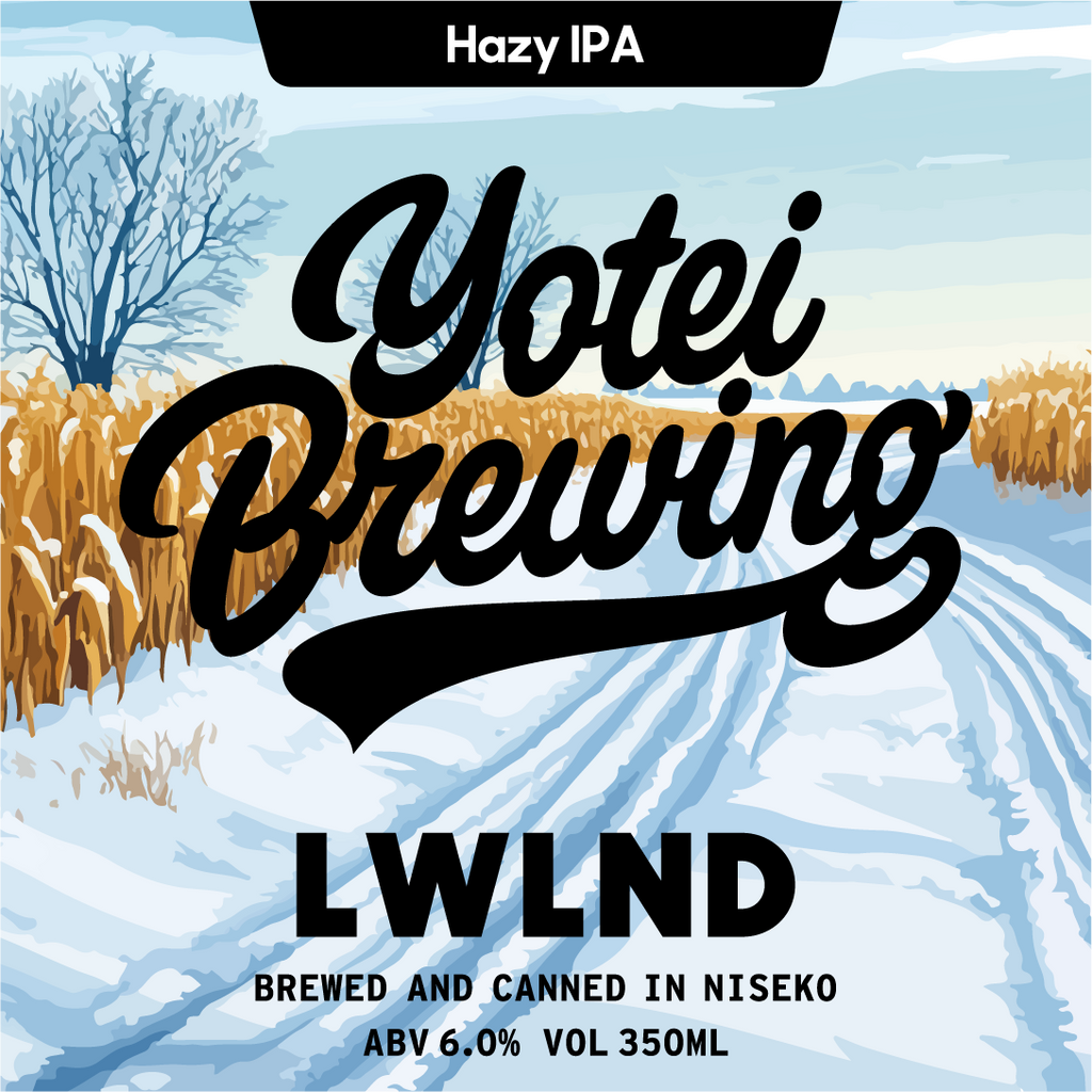 🌟 Introducing LWLND – This Season’s Latest Brew! 🌟