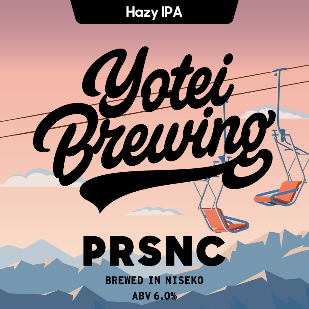 ✨Just Released✨ PRSNC - Presence, Hazy IPA 🍺